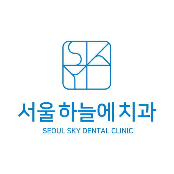 서울하늘에치과 전체임플란트